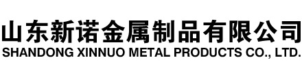 洛南隧道注浆管|洛南钢花管|洛南超前小导管|洛南无缝注浆管|洛南注浆钢花管|洛南中空注浆锚杆|洛南隧道管棚管